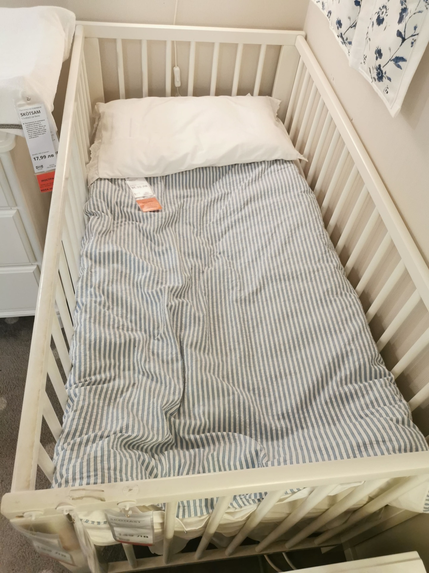 IKEA GULLIVER Crib in Shared Bedroom – Real Nursery Setup